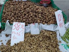 -五里多农博广场