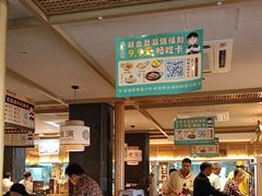 -老淮滨-蚌埠非遗小吃(淮河路店)