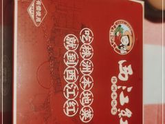 -西江红·株洲本地菜(滨江南路店)