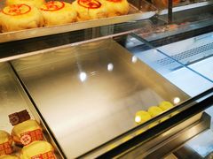 -读酥世家(宛平南路店)