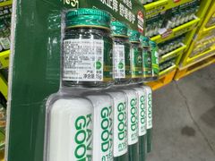 -山姆会员商店(西溪店)