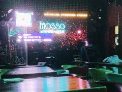 -MOSSO音乐酒吧·Live House(南京西路店)