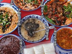 -袁妈红豆汤(重庆总店)