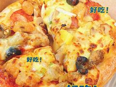 -必胜客(玫瑰坊店)