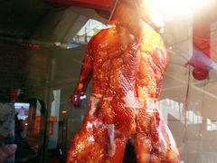 -徐一杆挂炉烤鸭(荣巷店)