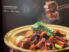 -范家小馆·烤鸭新京菜(金融街店)