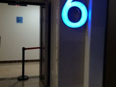 -广东省工人文化宫