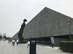 -侵华日军南京大屠杀遇难同胞纪念馆