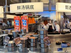 -海底捞大排档火锅(打浦路店)