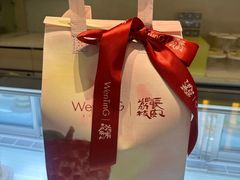-WenTinG文汀·半糖蛋糕(合生汇店)