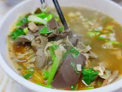 优质羊杂碎-老师家羊杂碎(延安总店)
