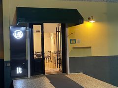-小岛餐厅