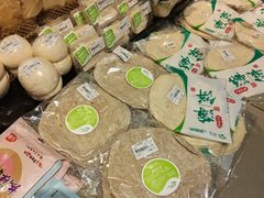 -兴龙广缘超市(奥体中心店)