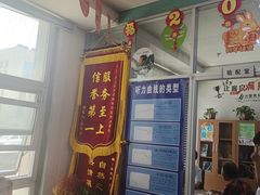 -自然之声助听器·呼吸机(和平店)