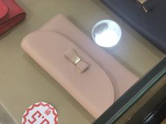 -国药中服免税(北京坊店)
