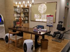 -权品·权金城沐浴连锁(良乡店)