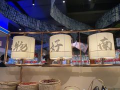 -茄子恰恰·新云南小炒(金池购物中心店)