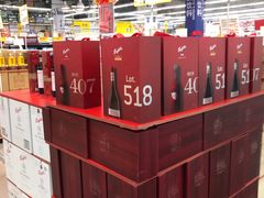 -麦德龙(浦东店)