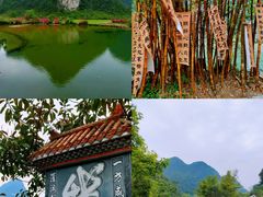 -靖西鹅泉风景区