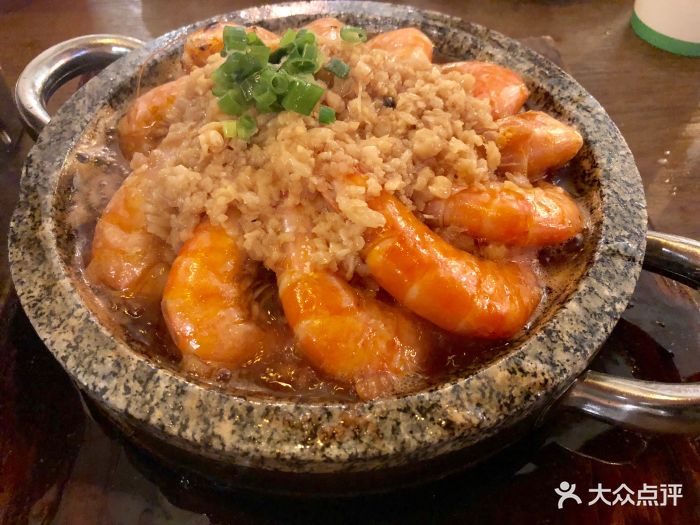 皖香小菜园餐厅(新区永旺店)石板蒜蓉虾图片 第12张