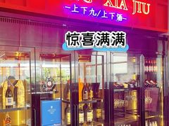 -栢里酒店(广州上下九步行街店)