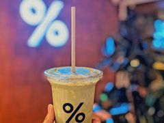 -% Arabica阿拉比卡咖啡(武汉天地店)