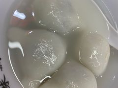 -朱新年·苏式汤团·面点(北寺塔店)