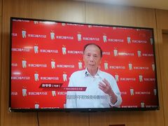 -好大夫口腔(广州店)