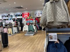 -优衣库(唐山爱琴海购物公园店)