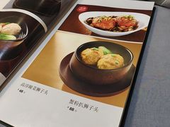 -金哥私房菜馆(张府园总店)