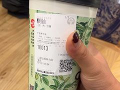-霸王茶姬(南亚风情第壹城店)