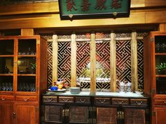 -那家小馆•北京菜•烤鸭(中关村店)