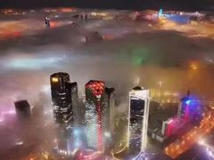 -IFC福州国际金融中心