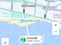 -栈桥景区