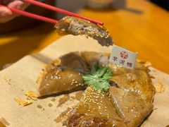 -芋包王闽南茶楼(八市店)