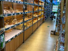 -婕妮璐超市 Jenny Lou’s Shop(三里屯店)