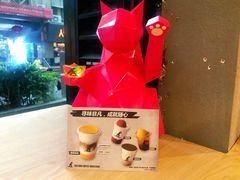 -WIZARD COFFEE咖啡巫师