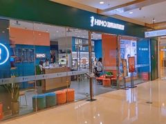 -海马体照相馆(烟台大悦城店)