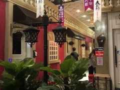 -百慕翡丽(南滨河东路店)