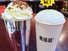 -马伍旺饮料厂(景枫中心店)