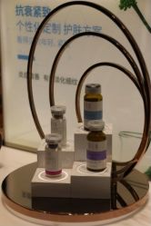 -采之汲·云南白药集团