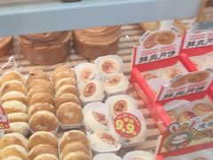 -味多美蛋糕(六里桥店)