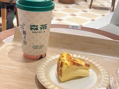 -森茶(湛江万达店)