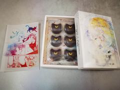 -好利来(亦庄国融店)