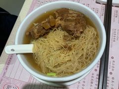 -池记(尖沙咀店)