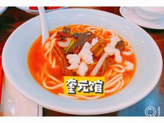 -奎元馆.百年奎元.非遗传承(西湖边的解放路店)