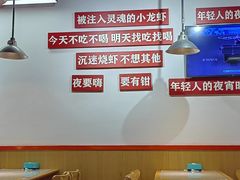 -赤甲皇(仙霞路店)
