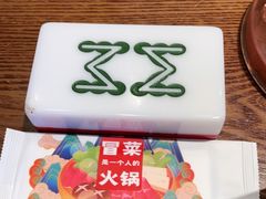 -成都你六姐·牛肉冒菜(城市集市合生汇店)