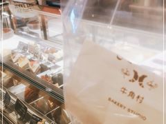 -牛角村(大族广场店)