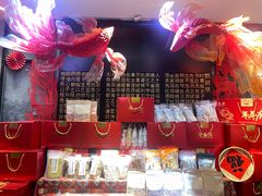 -汉水谣·江景餐厅(江滩店)